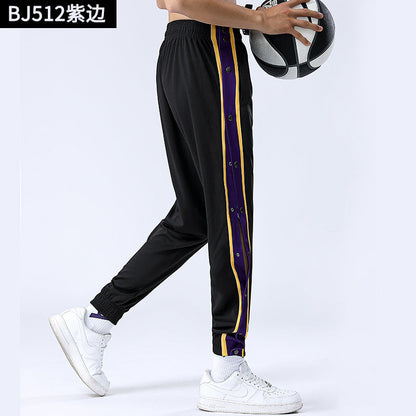 Buttoned Pants Men Full Button Basketball Training Summer Sports Long Pants Button Quick Release Breathable Performance Pants Side Button Pants SURPHY