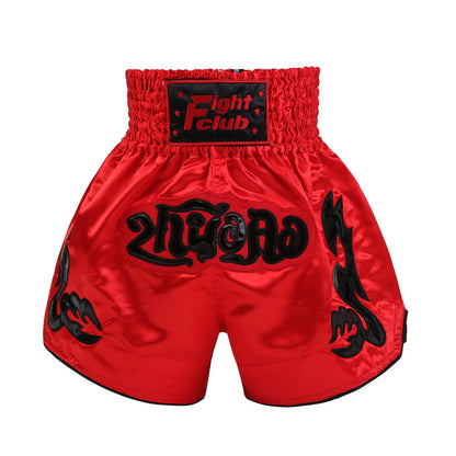 Boxing Pants Sanda Training Fight Shorts Muay Thai Pants Combat Sanda Summer Training Boxing Shorts Wholesale