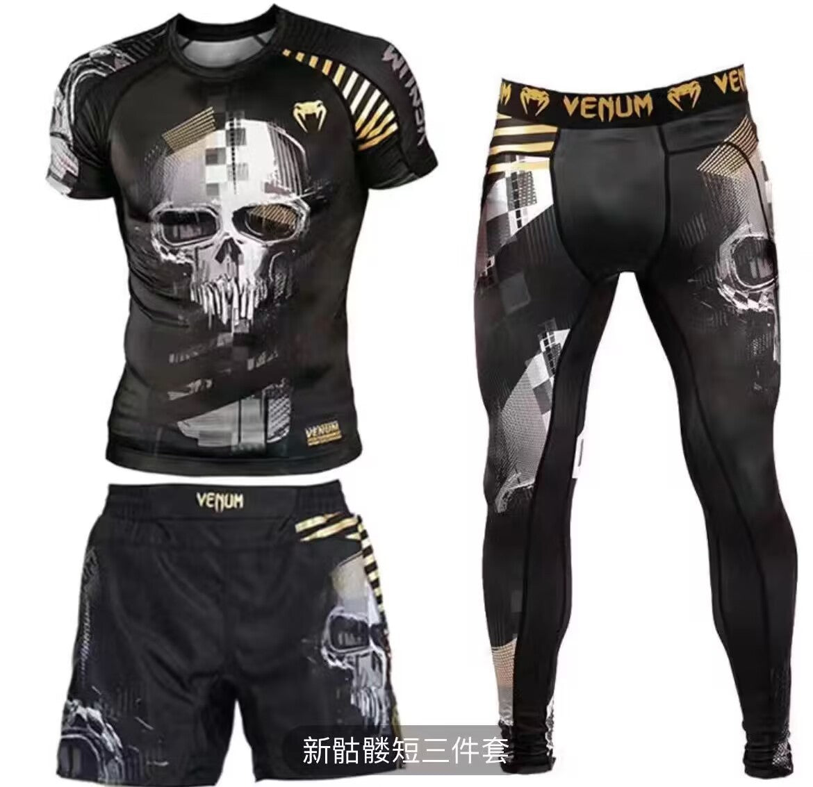 New Boxing Pants Combat MMA Mixed Martial Arts UFC Running Sports Training Quick-Dry Pants Venom Three-Piece Set