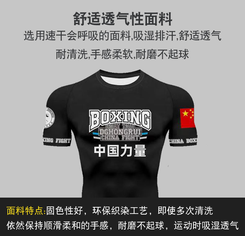 Custom Sanda Suit Boxing Fighting Suit Combat Set Clothes Muay Thai Shorts Men Women Children Martial Arts Training Clothing