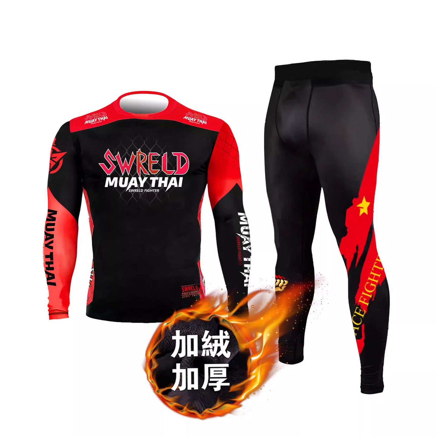 Fleece cycling suit set long sleeve men's autumn and winter cycling trousers, men's and women's cycling equipment, quick-drying clothes - SURPHY