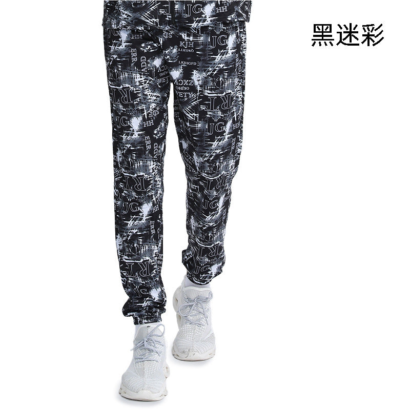 Manufacturers catch fish new ice silk fishing pants men's camouflage sunscreen pants shrink leg breathable stretch pants - SURPHY