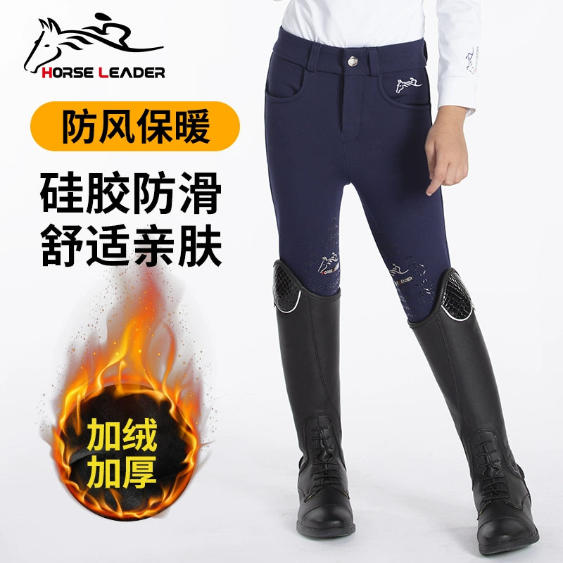 HORSELEADER Autumn and Winter Four Seasons Children's Equestrian Pants Riding Equipment Silicone Rider Pants with Velvet Warmth SURPHY