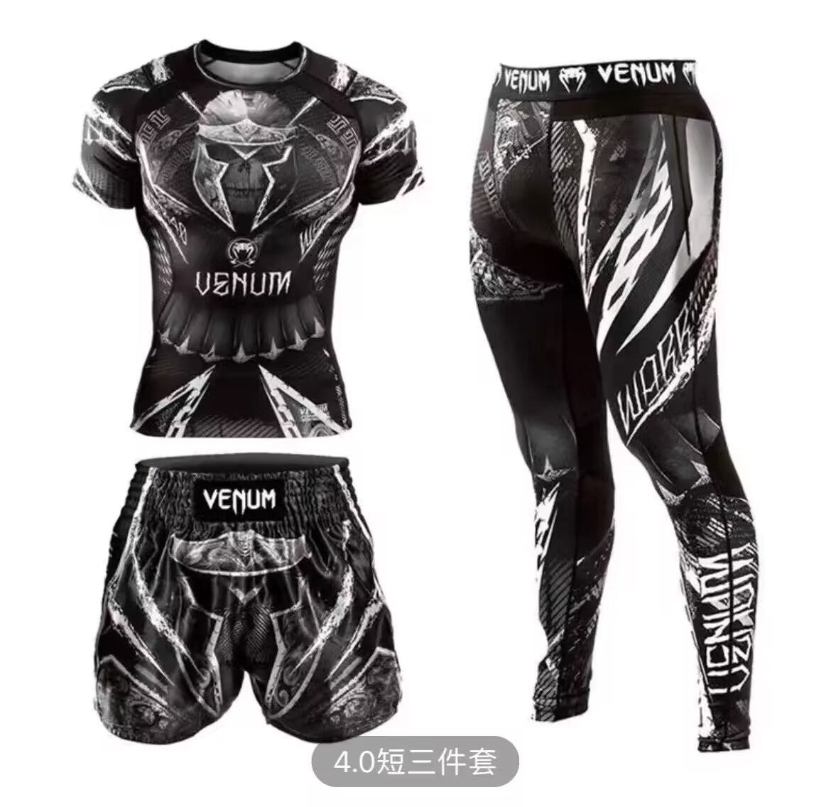 New Boxing Pants Combat MMA Mixed Martial Arts UFC Running Sports Training Quick-Dry Pants Venom Three-Piece Set