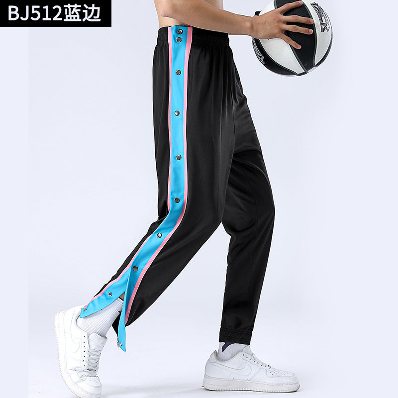 Buttoned Pants Men Full Button Basketball Training Summer Sports Long Pants Button Quick Release Breathable Performance Pants Side Button Pants SURPHY